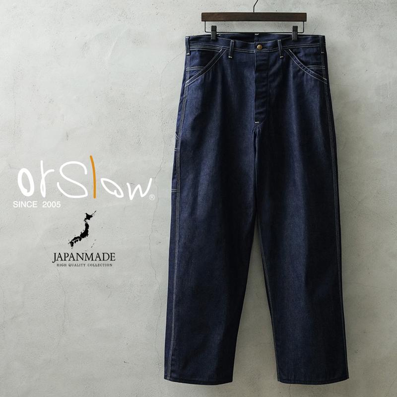 orSlow（オアスロウ） 01-5126-80 1930's WIDE FIT PAINTER PANTS