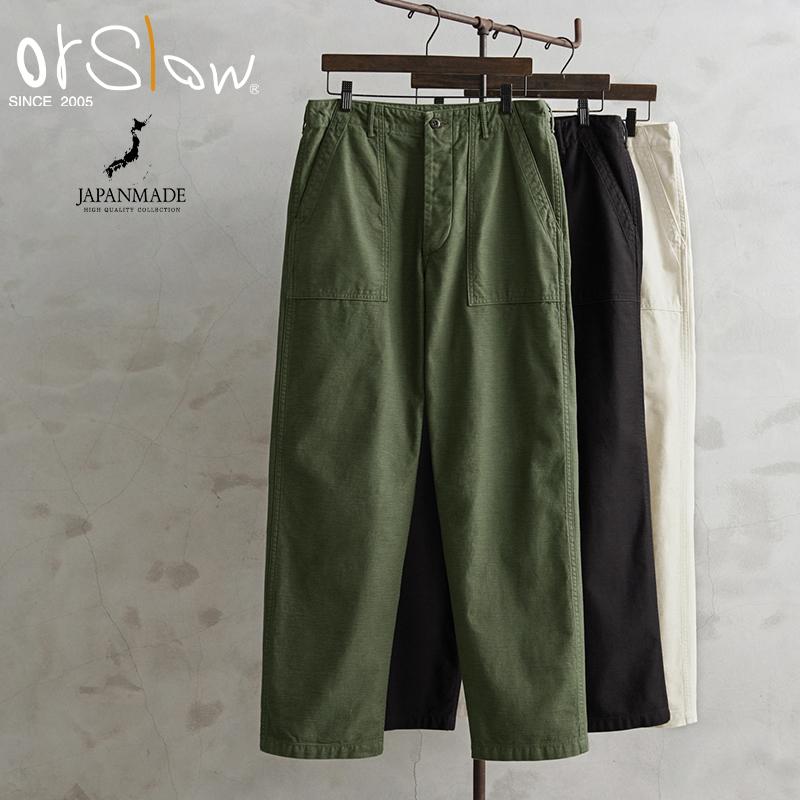 orSlow（オアスロウ） 01-5002 U.S. ARMY FATIGUE PANTS ファティーグ
