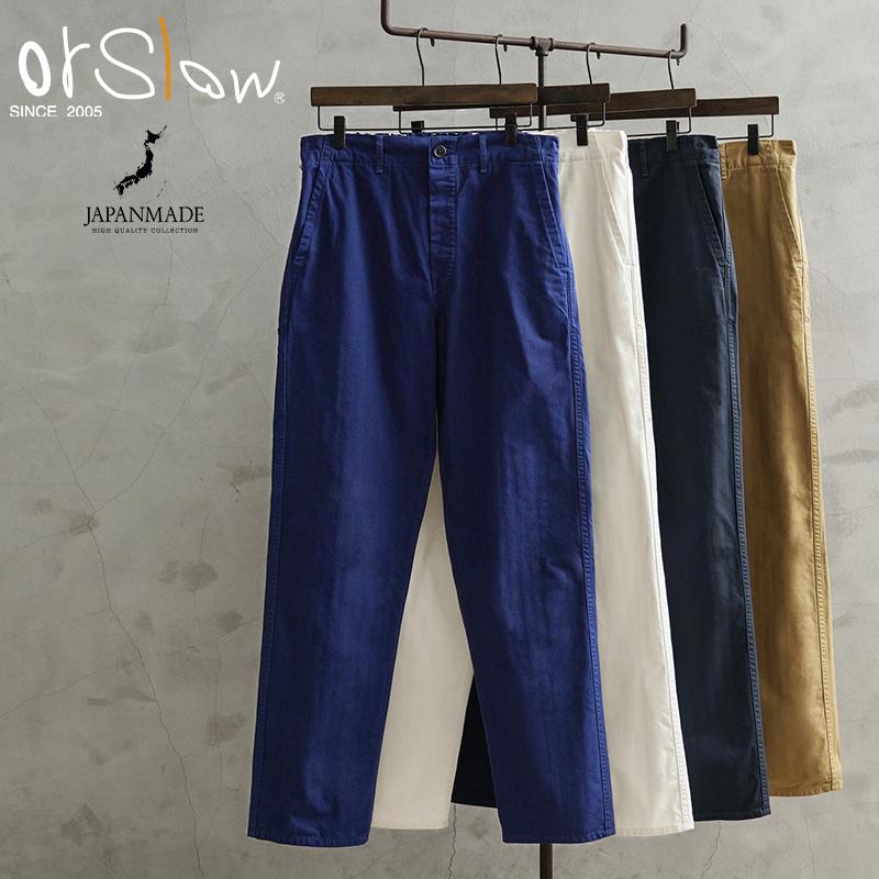 orSlow（オアスロウ） 03-5000 FRENCH WORK フレンチワークパンツ 日本