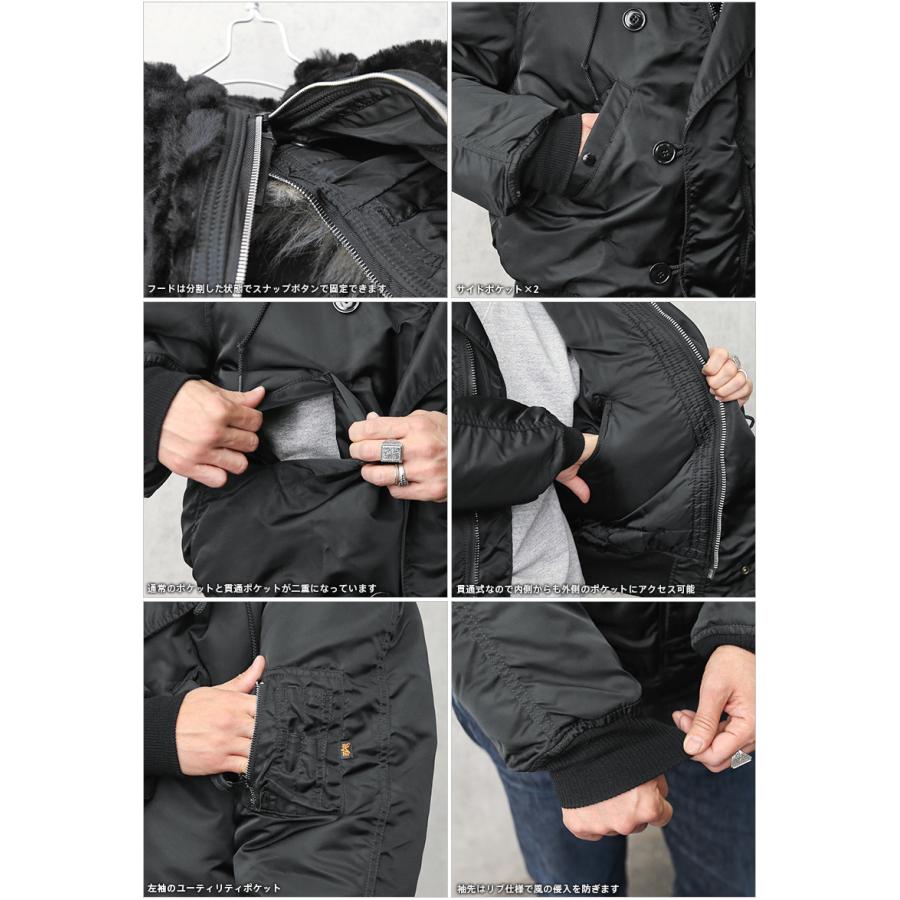 Alpha Industries（アルファ・インダストリーズ） ALPHA アルファ