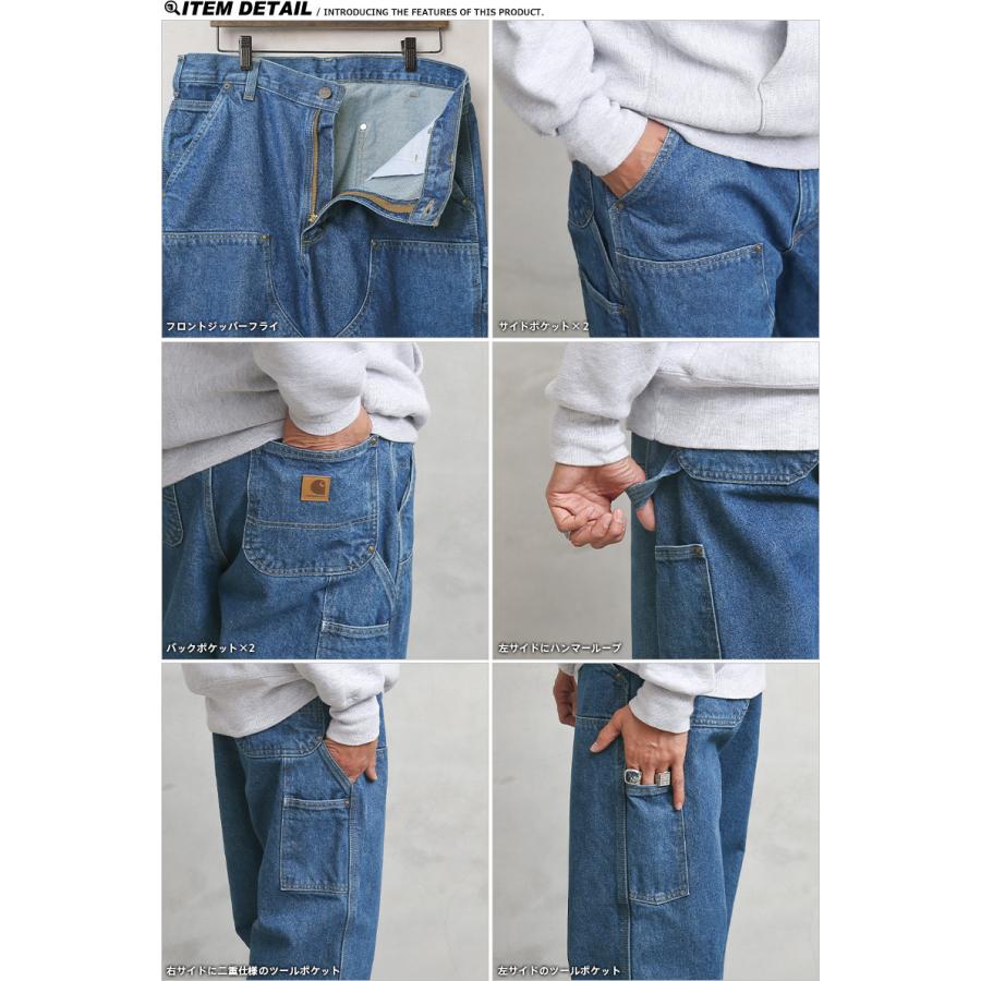 Carhartt（カーハート） B73 DOUBLE FRONT LOGGER DUNGAREE デニム