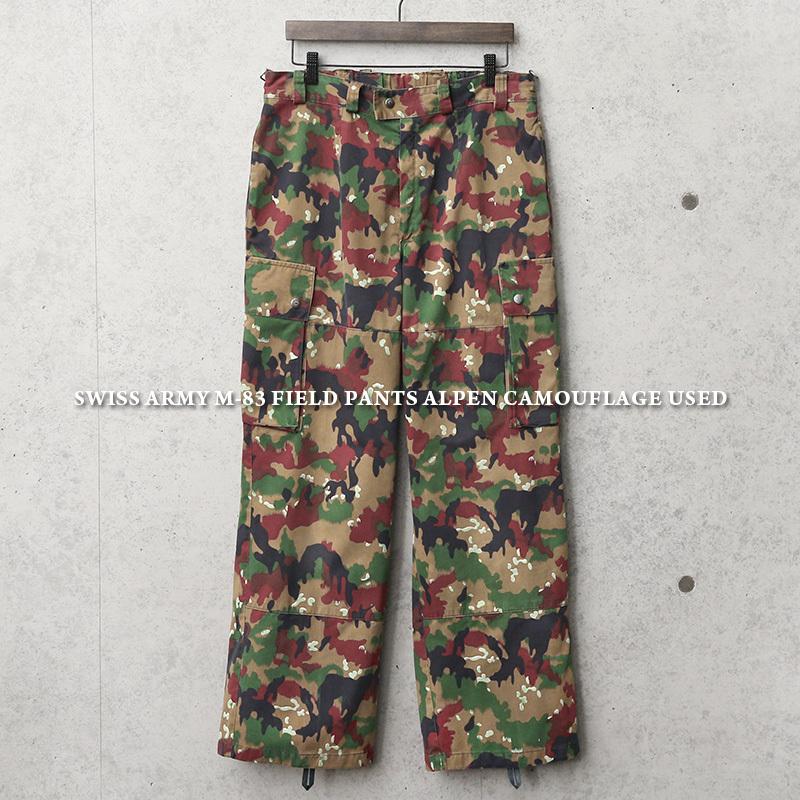 MILITARY（ミリタリー） 実物 USED スイス軍 M-83 フィールドパンツ