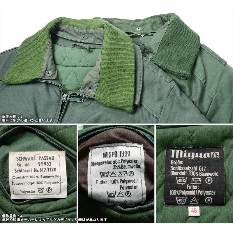 MILITARY（ミリタリー） 実物 ドイツBGS(連邦国境警備隊) MODEL 1