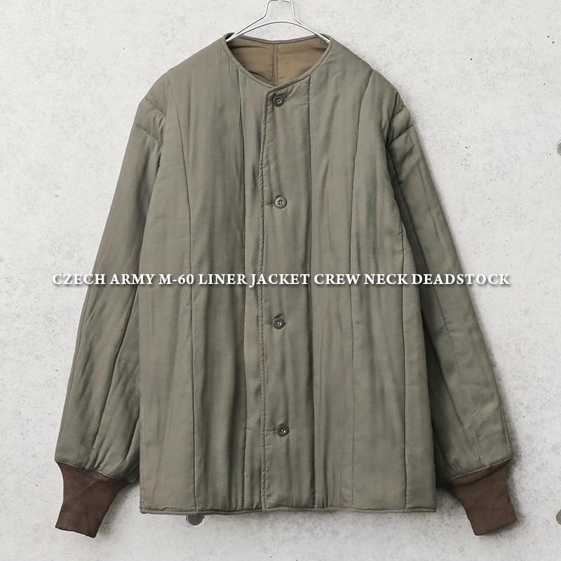 MILITARY（ミリタリー） 実物 新品 デッドストック チェコ軍 M-60