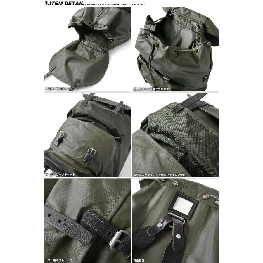 MILITARY（ミリタリー） 実物 USED スイス軍 マウンテンリュック