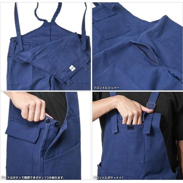 MILITARY（ミリタリー） 実物 新品 イタリア軍 モールスキン