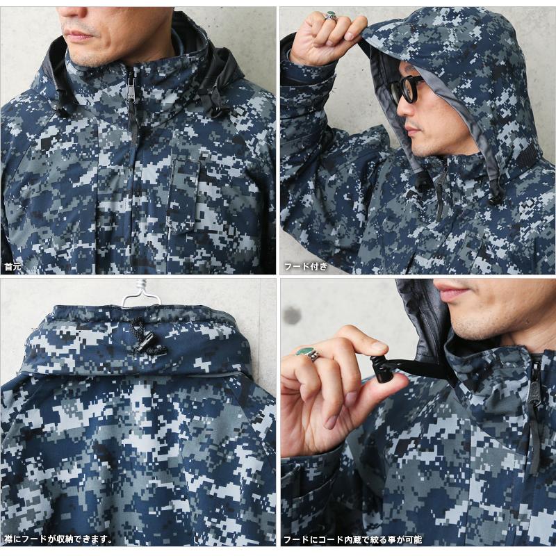 MILITARY（ミリタリー） 実物 USED 米軍 U.S.NAVY ECWCS GEN2 NWU