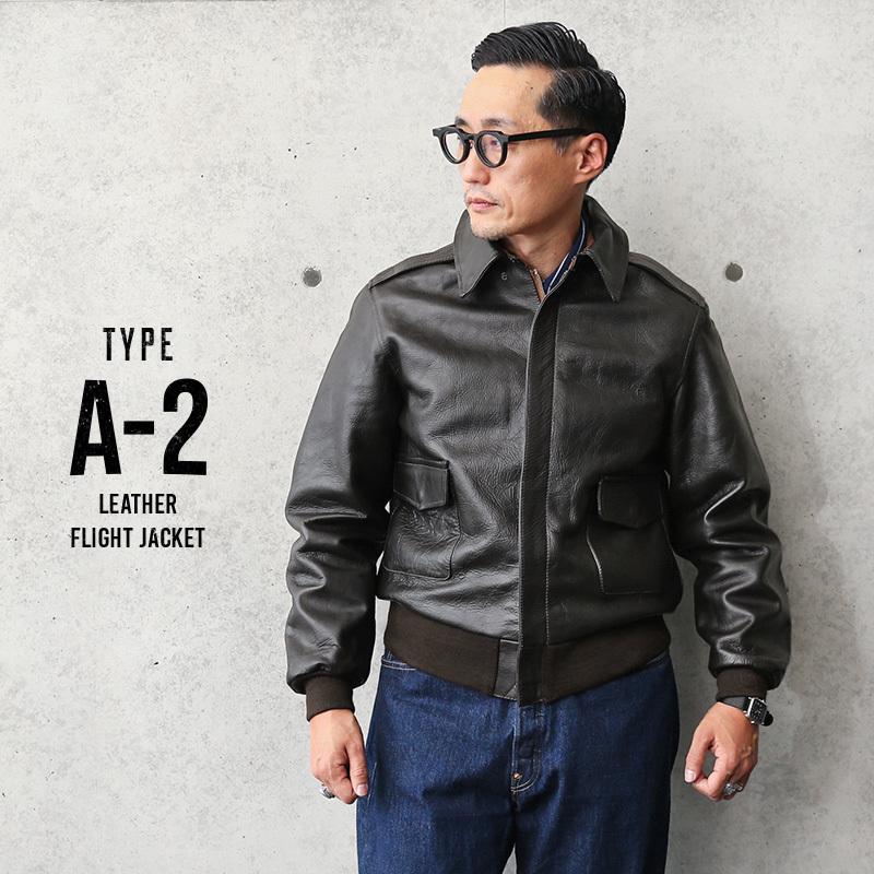 MILITARY（ミリタリー） 新品 米軍タイプ A-2 レザーフライト