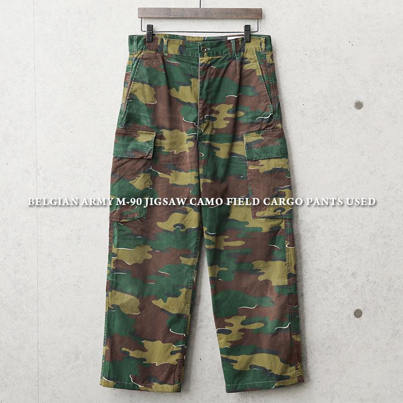 MILITARY（ミリタリー） 実物 USED ベルギー軍 M-90 ジグソーカモ