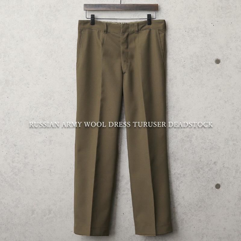 MILITARY（ミリタリー） 実物 新品 デッドストック ロシア軍 ウール