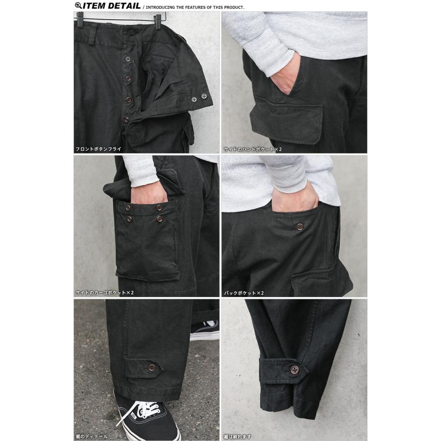 MILITARY（ミリタリー） 希少 実物 新品 デッドストック フランス軍 M