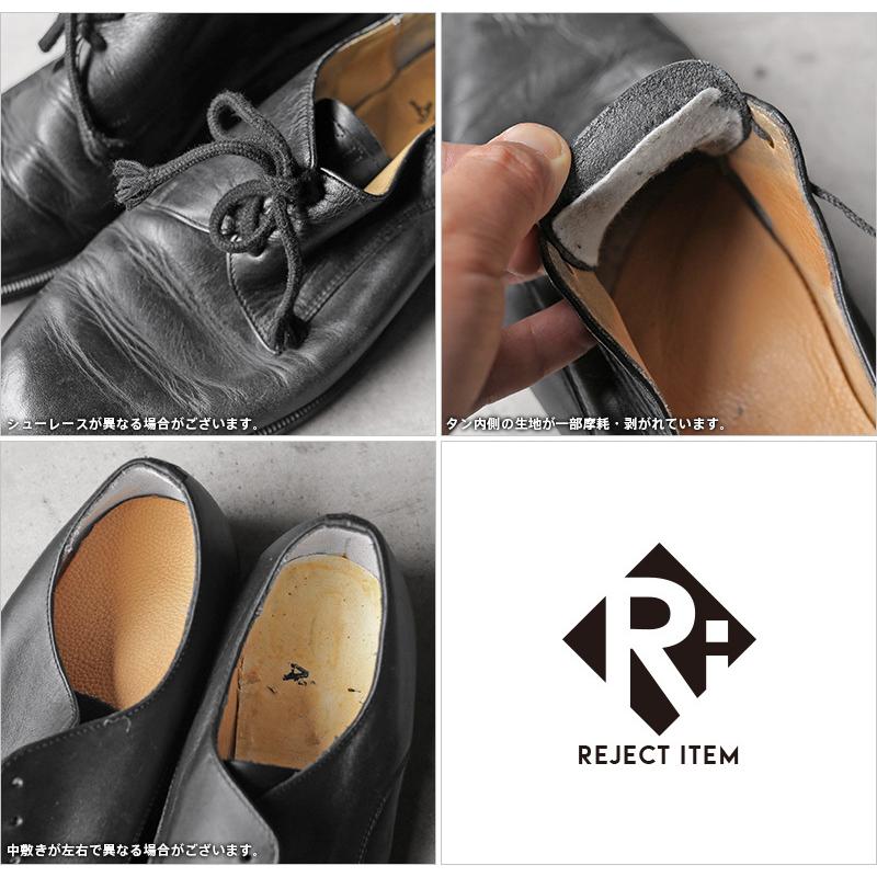 MILITARY（ミリタリー） リジェクト 訳あり 実物 USED ドイツ軍 レザー