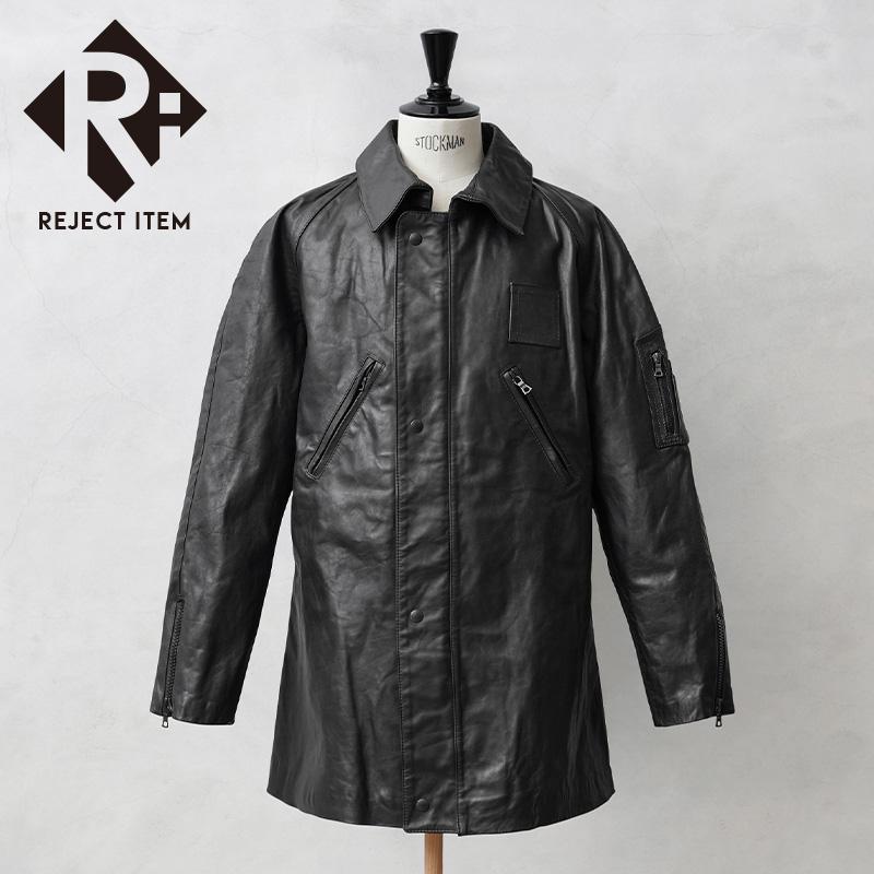 MILITARY（ミリタリー） リジェクト 訳あり品 実物 USED イタリア警察