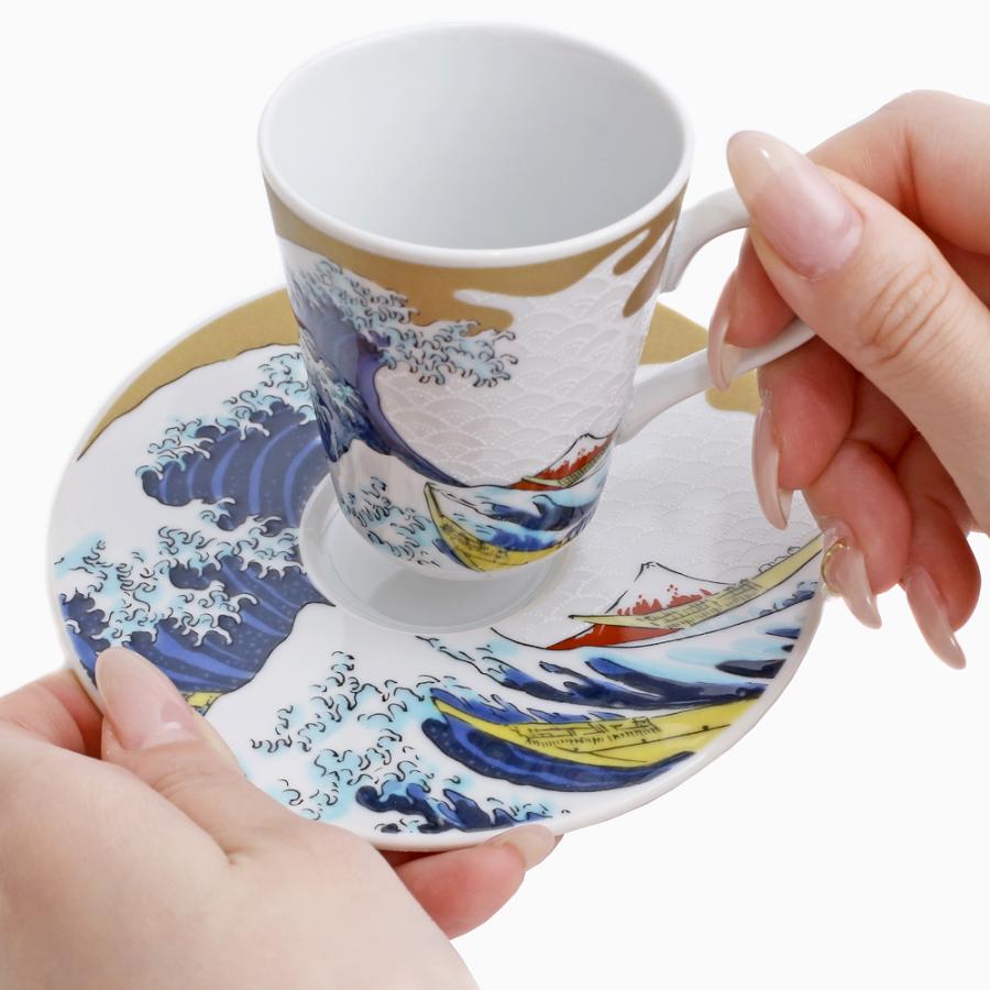 日本製 九谷焼 北陸伝統工芸 コップ ティーセット 縁起物 磁器