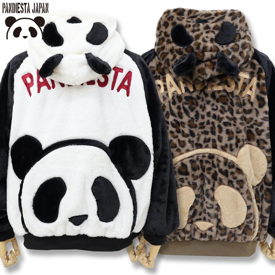 PANDIESTA（パンディエスタ） ラグラン切替フェイクファーパーカー L