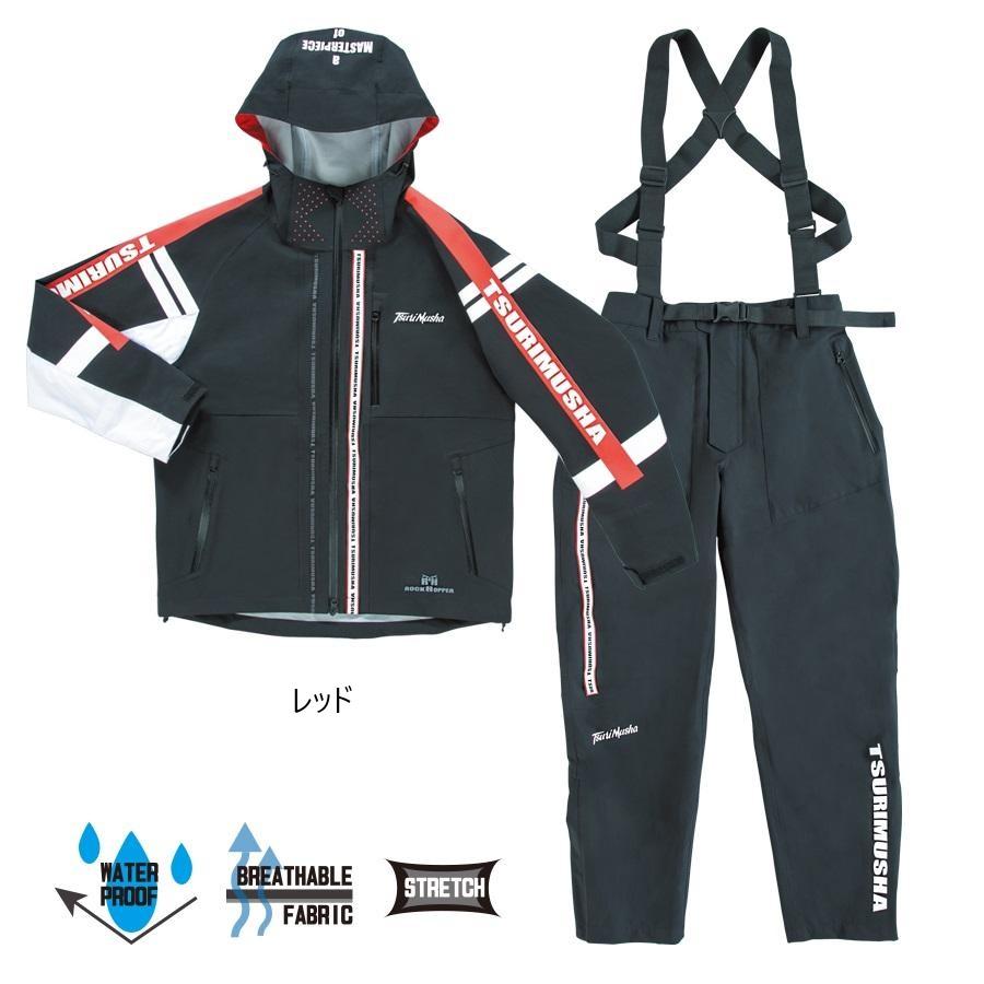釣武者（TsuriMusha） テクニカルアーム 3レイヤーレインスーツ レッド