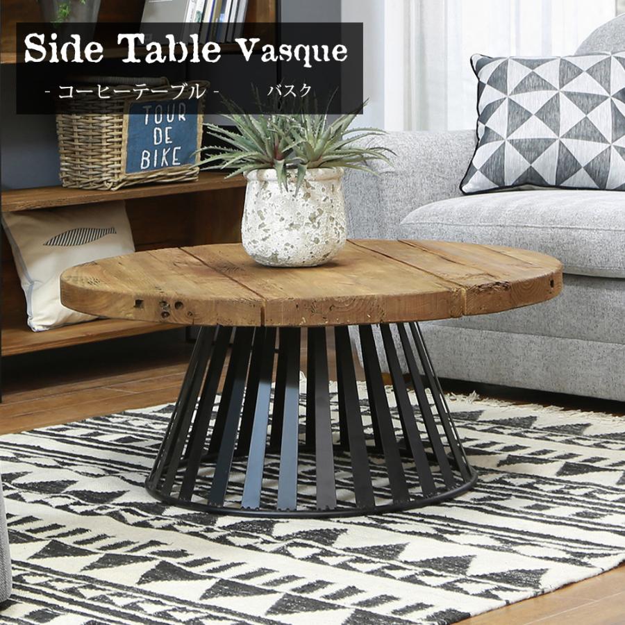 コーヒーテーブル センターテーブル 円 丸 リビングテーブル 無垢 90