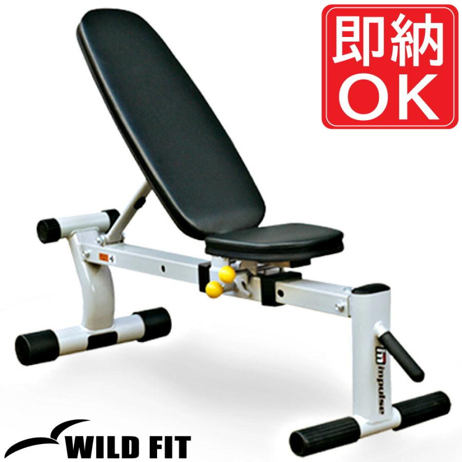 WILD FIT トレーニングベンチと50kgセット (取りに来れる人のみ) WILD