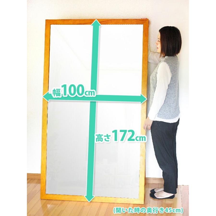 全身鏡 姿見鏡 姿見 鏡 ミラー 壁掛け スタンドミラー 大型鏡 全身