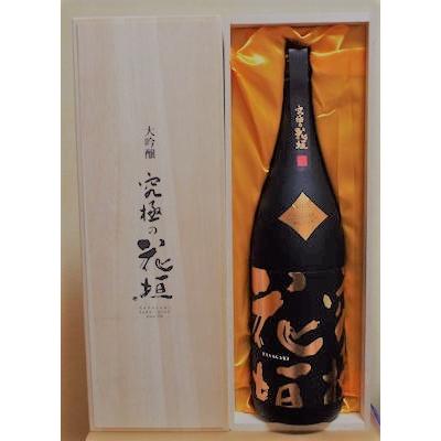 究極の花垣 大吟醸 1800ml : 田島酒店 - 通販 - Yahoo!ショッピング