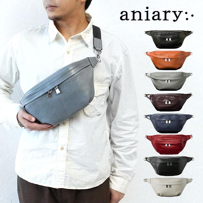 aniary（アニアリ） 正規取扱店 ボディバッグ ウエストポーチ ウエスト
