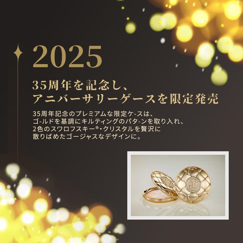 ELEGANCE（エレガンス） ラ プードル オートニュアンス 35th