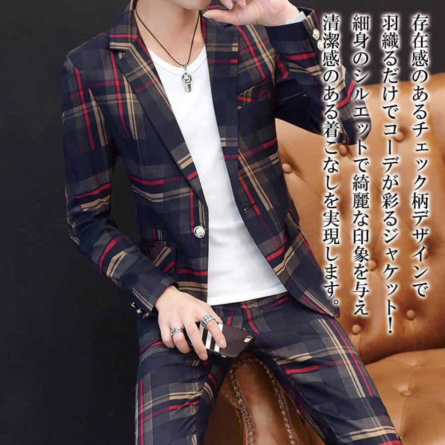 テーラードジャケット メンズ チェック柄テーラード 冬 人気 ブレザー