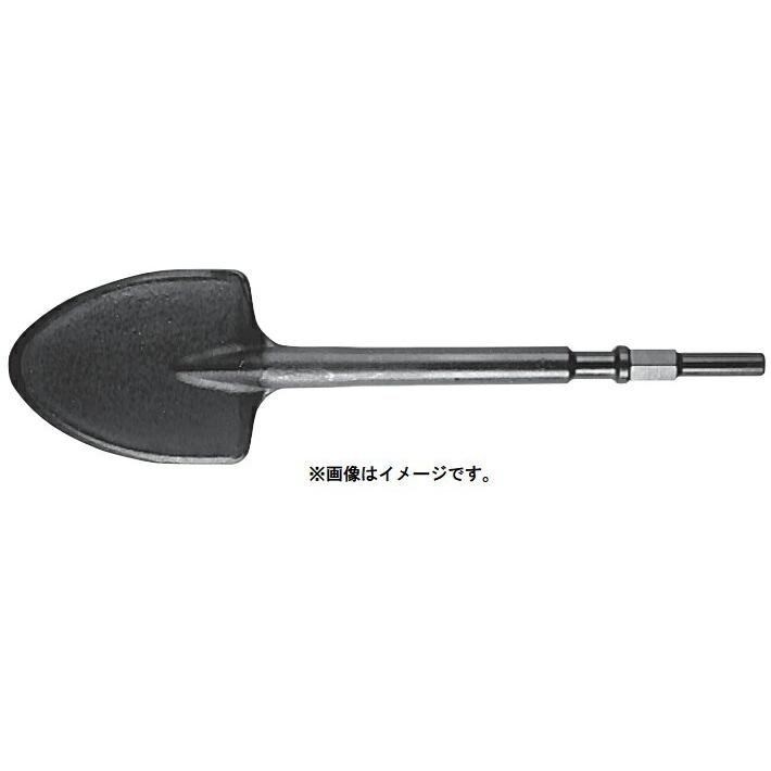 HiKOKI（ハイコーキ） 穴堀用 スコップ 0098-2711 ツバ無(丸) 全長