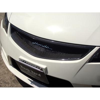 CIVIC FD2 スポーツグリル カーボン : エアロ.カスタムパーツの