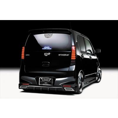 ギャルソン ワゴンRスティングレー MH34S/MH44S 前期/後期 EX-L リア