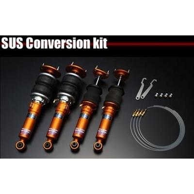 LEXUS LS600/460 KAZ-SUS(エアサス) LS460 USF4# サスコンバージョン