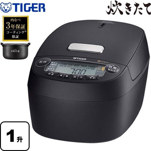 タイガー（TIGER） 圧力IHジャー炊飯器 炊きたて 炊飯器 10合炊き JPV