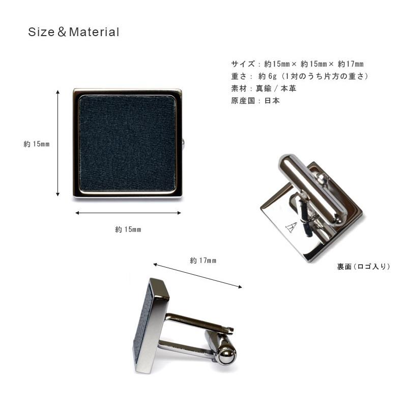 カフス ネクタイピン セット 本革 ツイスト 結婚式 日本製 真鍮