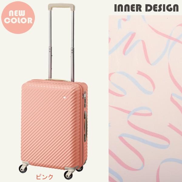 HaNT 送料無料 正規品 スーツケース 機内持ち込み ACE エース 33L