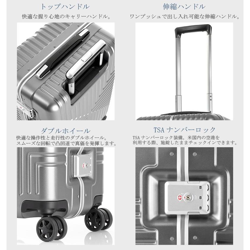 Samsonite（サムソナイト） 送料無料 正規品 スーツケース 機内