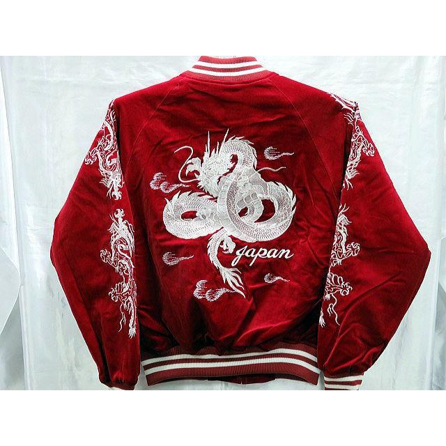 スカジャン 白龍 別珍 日本製本格刺繍 : takafuku1915 - 通販 - Yahoo
