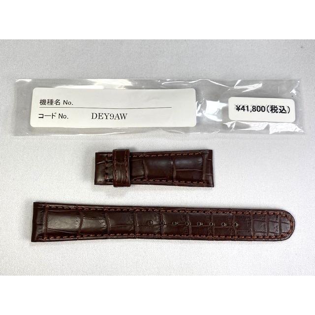 Grand Seiko DEY9AW SEIKO グランドセイコー 19mm 純正革ベルト