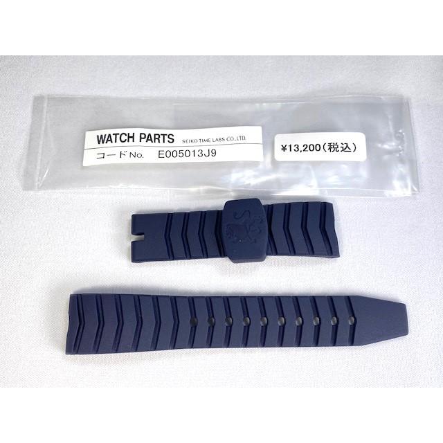 Grand Seiko E005013J9 SEIKO グランドセイコー 21mm 純正シリコン