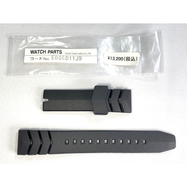 Grand Seiko E006011J9 SEIKO グランドセイコー 22mm 純正シリコン