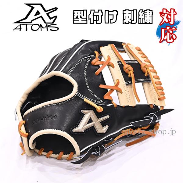 ATOMS アトムズ 軟式用 ANU-026+ 内野手用 026型 ブラック×Cブラウン
