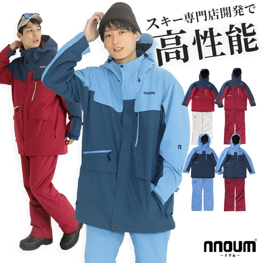 NNOUM スキーウェア メンズ スノーボードウェア スキーウエア