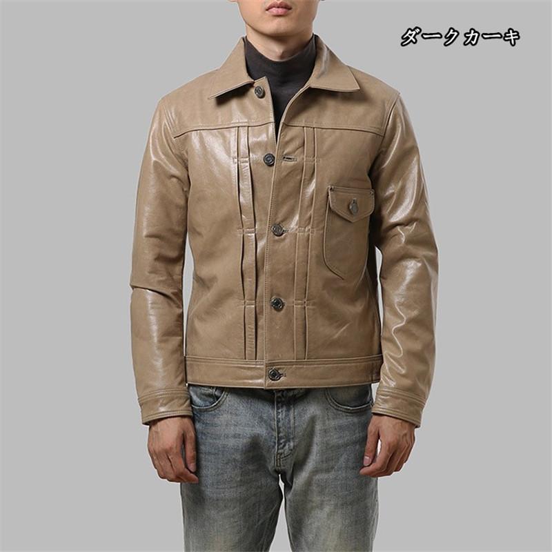 本革ジャケット 本革 羊革 ラム革ジャケット 羊革ジャケット 革