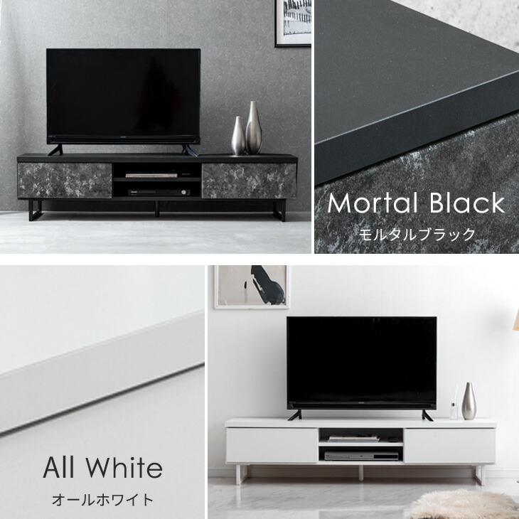 タンスのゲン 3日+5% テレビ台 ローボード 160 TV台 おしゃれ テレビ