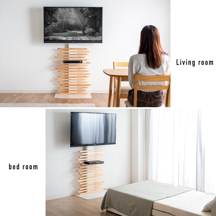 タンスのゲン 3日+5% テレビスタンド 壁寄せ ハイタイプ テレビ台 震度