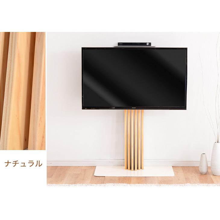 タンスのゲン テレビスタンド 棚板付き HDDホルダー付き ロータイプ