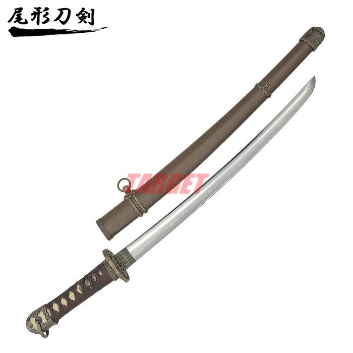 ☆尾形刀剣 軍刀 大日本帝国 陸軍 陸軍搭乗員軍刀 軍茶柄 軍茶木鞘 GN