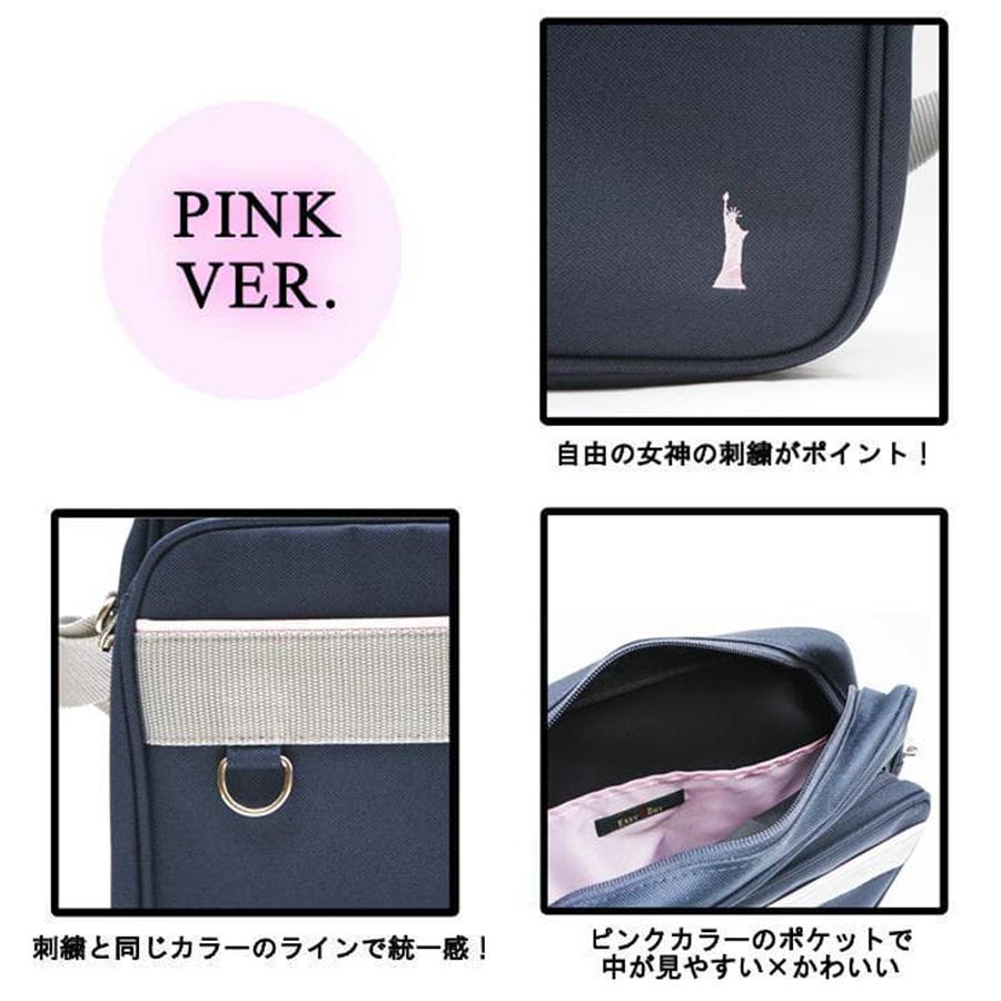 EASTBOY（イーストボーイ） 【正規取扱店】EASTBOY スクール