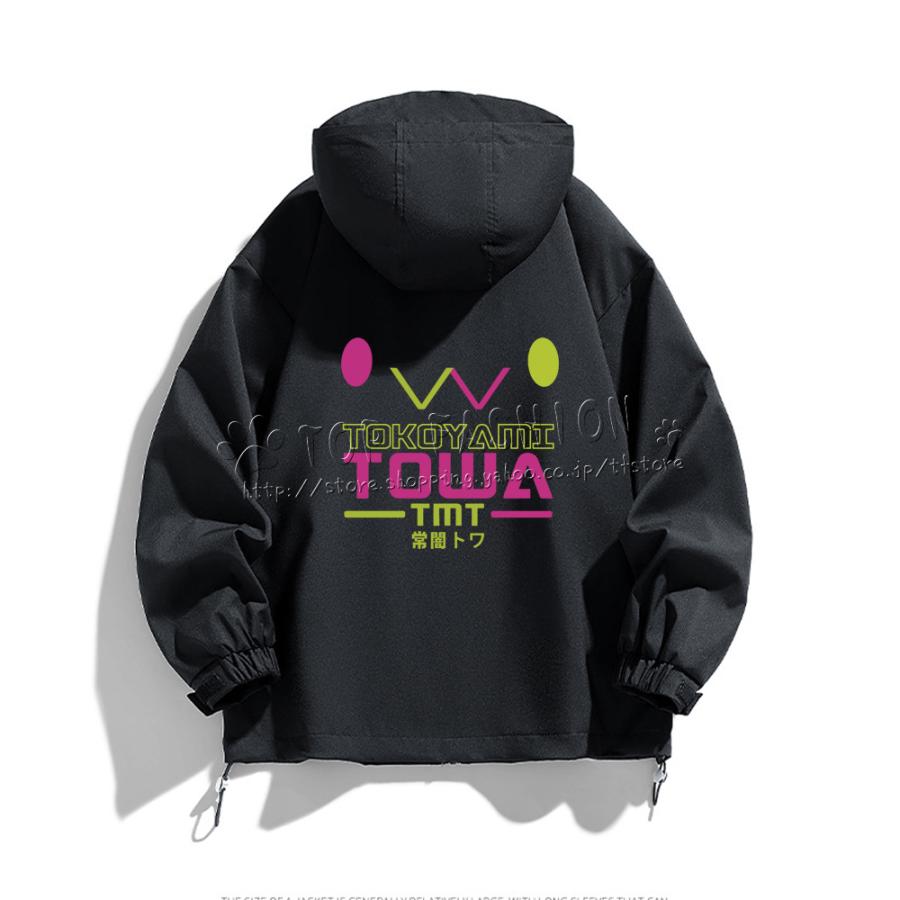 VTuber Hololive バーチャル 常闇トワ ジャケット 春秋冬 男女兼用