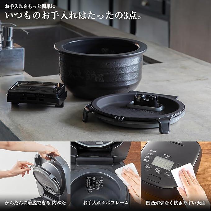 炊きたて 炊飯器 5合炊き タイガー 圧力IH 土鍋 ご泡火炊き ごほうび