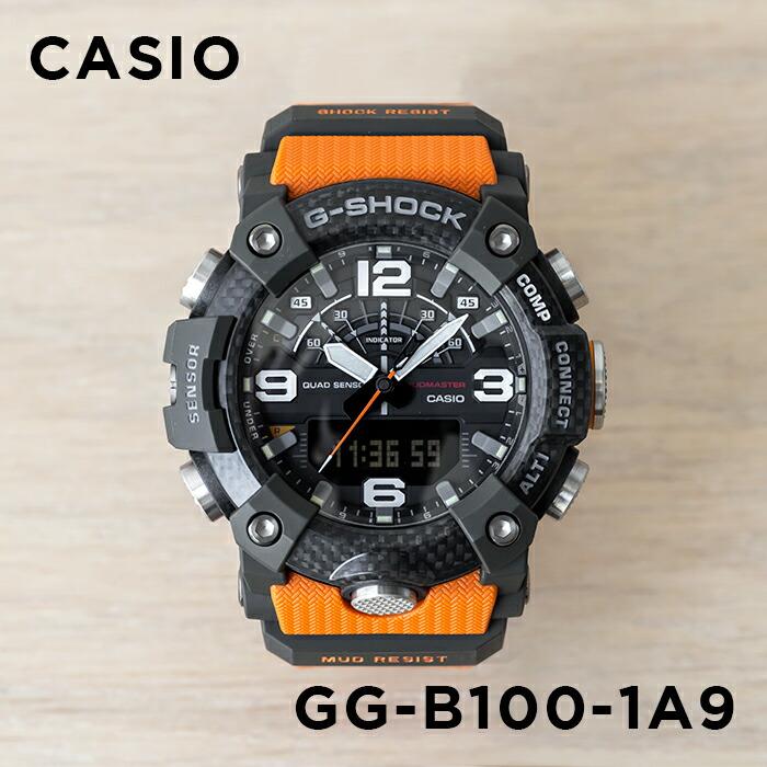 MASTER OF GーLAND 海外正規品 10年保証 CASIO G-SHOCK カシオ G